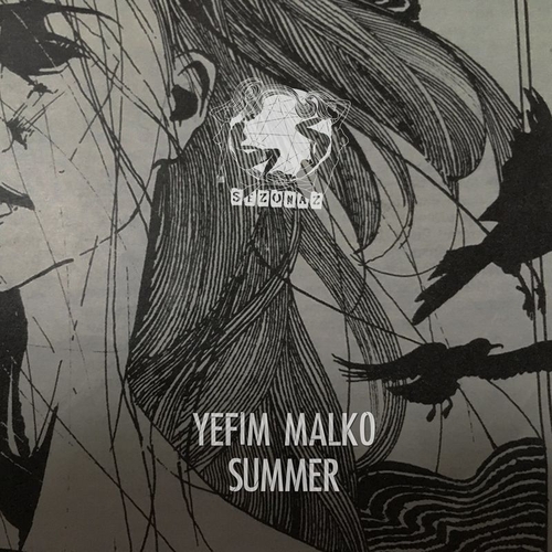 Yefim Malko - Summer [SEZONAZ95]